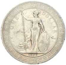 British Trade Dollar 1899