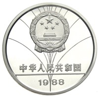 China Volleyball 50 Yuan Silber 5 Unzen 1988