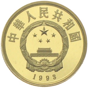 China 100 Yuan Gold Mao Tse-tung