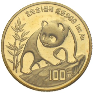 China Panda 1990 100 Yuan 1 Unze Gold
