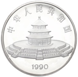 China Panda 100 Yuan 12 Unzen Silber 1990