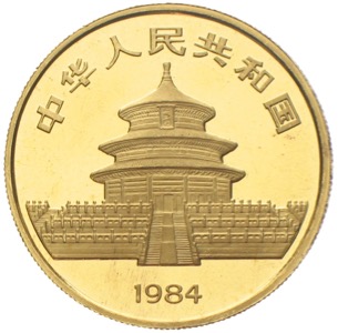 China Panda 1984 100 Yuan  Unze Gold