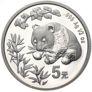 China Panda 5 Yuan 1998 Silber