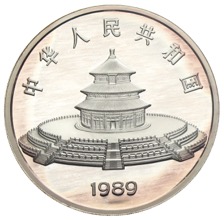 China Panda 5 Unzen Silber 1989 5 OZ