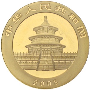 China Panda 2003 500 Yuan Unze Gold