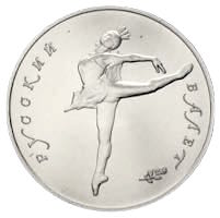 Palladium Münzen Russland 25 Rubel Ballerina