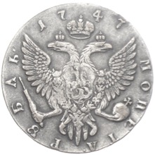 Russland Rubel Elisabeth 1747