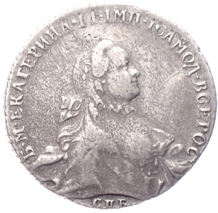 Russland Silber Rubel Katharina II. (1762 - 1796)