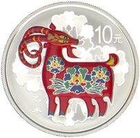 Farbmünze China Lunar Jahr der Ziege 10 Yuan 2015