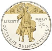 Columbus Quincentenary Dollar 1992