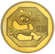 China Panda 1 Yuan 1984 Bronze vergoldet