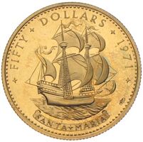Bahamas 50 Dollars Gold 1971 Santa Maria