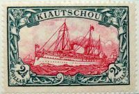Briefmarken Deutsche Kolonien Yacht Hohenzollern