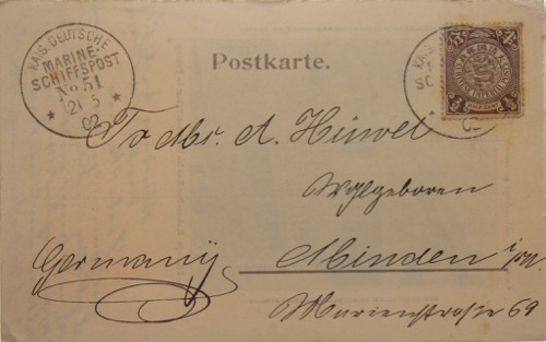 Marine - Schiffspost No. 51 SMS Bussard 1902 China Nanking