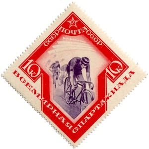 CCCP Briefmarke 10 Kopeken Spartakiade 1935