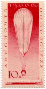 Russland Briefmarke 1933 10 Kopeken Stratosphärenflug