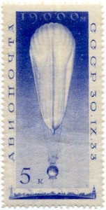 Russland Briefmarke 1933 5 Kopeken Stratosphärenflug