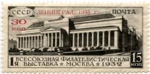 Russland Briefmarken 1933 