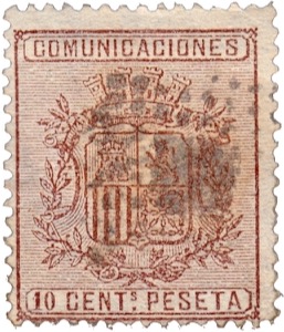 Spanien Briefmarke 1874 Wappen