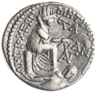 Augustus Tetradrachme 