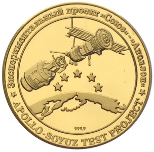 Apollo Sojus Projekt Goldmedaille