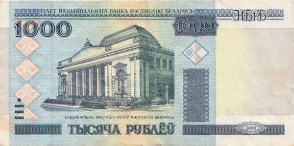 Belarus Banknote 1000 Rubel 2000 Weißrussland