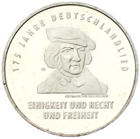 20 Euro 2016 Deutschlandlied