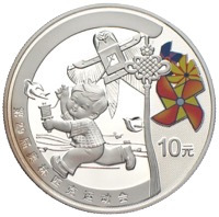 China 10 Yuan Olympiade Beijing