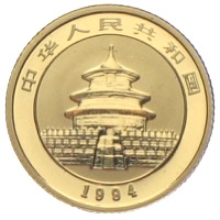 Die kleinsten Goldmünzen der Welt China