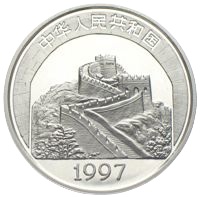 China 5 Yuan Gedenkmünze Silber Chinesische Mauer