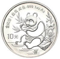 China Panda 10 Yuan 1991