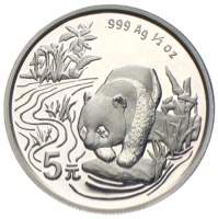 China Panda 5 Yuan 1997 1/2 Unze 