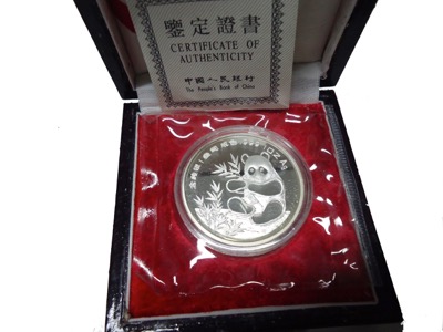 China Panda Munich Coin Show