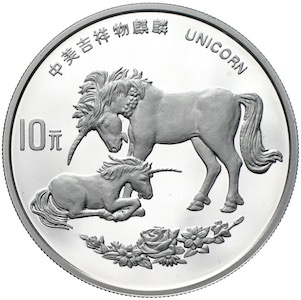 China Einhorn Silberunze 1995 10 Yuan