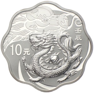 China 10 Yuan Drache 2012