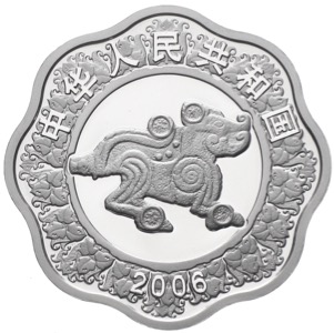 China 10 Yuan Lunar Silbermünze  Hund