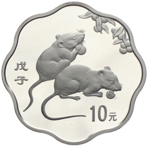China 10 Lunar Silbermünze 2008 Ratte Maus Rat