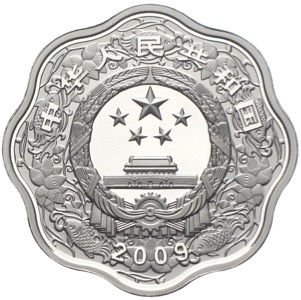 China 10 Lunar Silbermünze  Ochse Ox