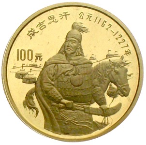 China 100 Yuan Gold Dschingis Khan 1989