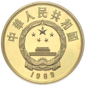 China 100 Yuan Gold Dschingis Khan