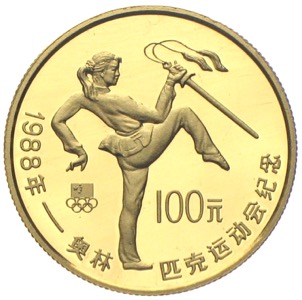 China 100 Yuan Goldmünze Schwerttanz 1988