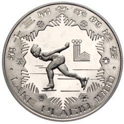 China 30 Yuan Silbermünze Olympiade 1980 Eisläuferin