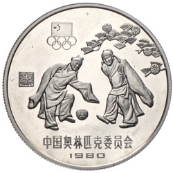 China 30 Yuan Silber Olympiade 1980 Fußball