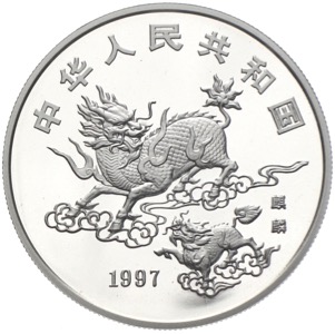 China 5 Yuan Einhorn Unicorn 