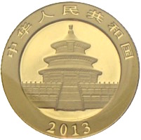 China Panda 50 Yuan Gold 