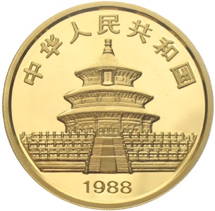 China Goldpanda 5 oz AU