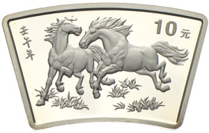 China 10 Yuan Lunar Pferd Horse 2002