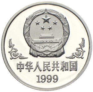 China 10 Yuan Lunar 1999 Jahr des Hasen - rabbit