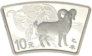 China Lunar 10 Yuan 2015 Ziege Fächer Silber
