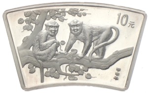 China 10 Yuan Lunar Jahr des Affen